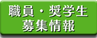 �E���E���w����W���