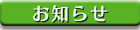 ���m�点