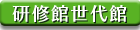���C�فE�����